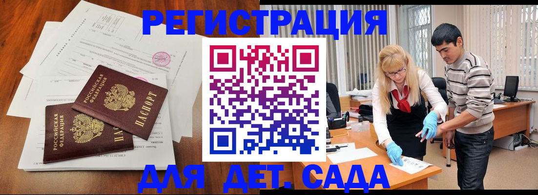 форма 3 в Нерехте