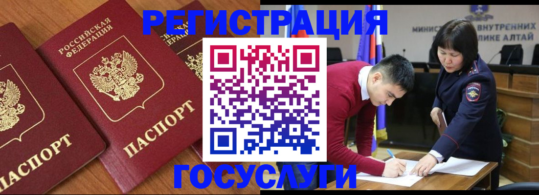 форма 3 в Нерехте